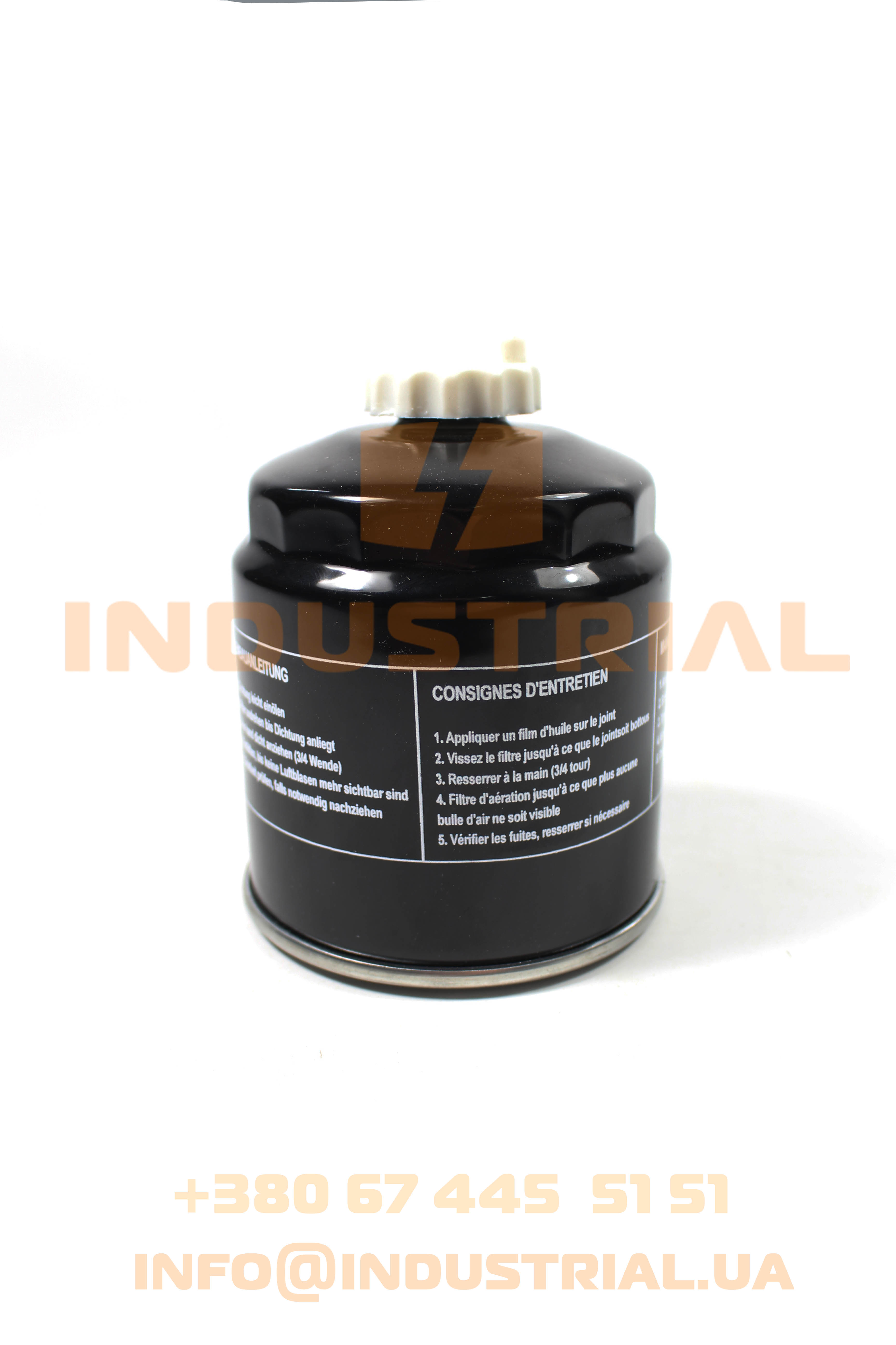 SFF 5195752 SF FILTER